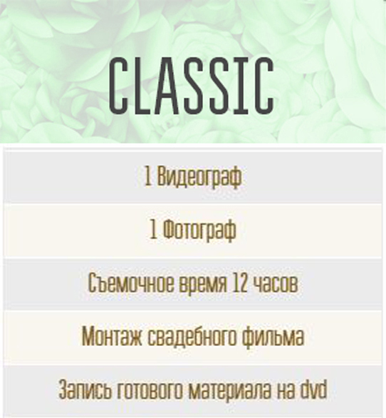 clmob